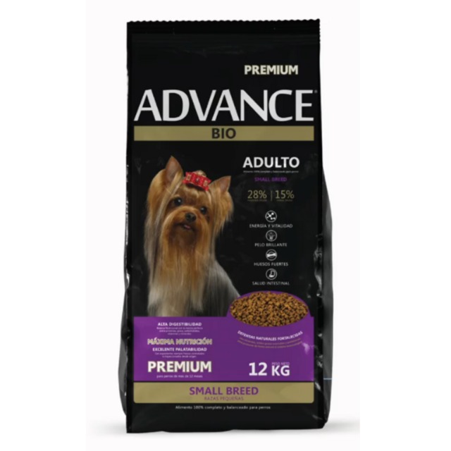 ADVANCE AD SMALL X 12