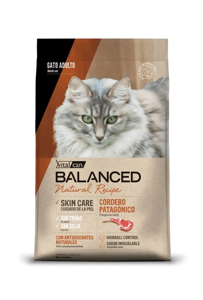 VITAL CAN BALANCED GATO CORDERO X 7.5 KG